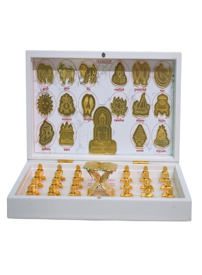 Jainkart Jain 24 Tirthankar And 16 Swapna For Digamber Jain Golden Plated White Designer Royal Box/Peti/Jainism Decorative Gifts Item/Frame (Size - 8.5 x 4.5 inches) - Image 1